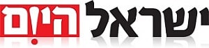 ישראל היום